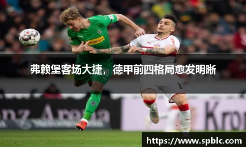 im电竞官网