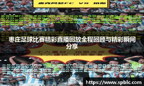 im电竞官网