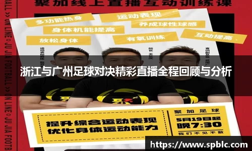 im电竞官网