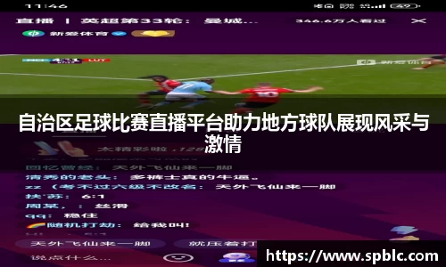 im电竞官网