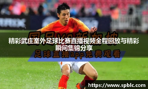 im电竞平台官网