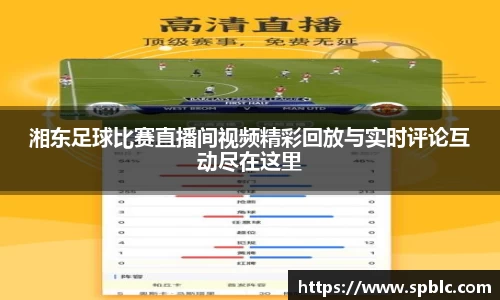 im电竞官网