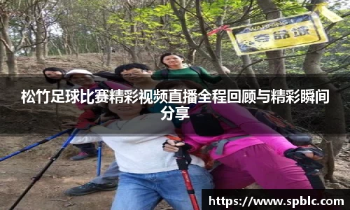 im电竞官网