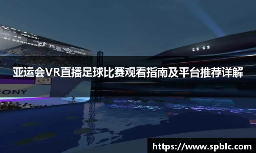 im电竞官网
