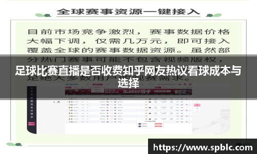 im电竞官网