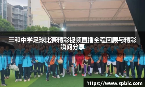 im电竞官网