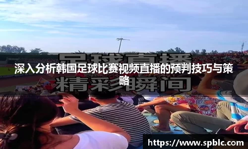 im电竞·电子竞技平台
