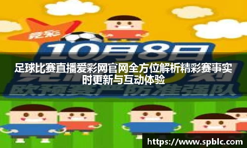 im电竞