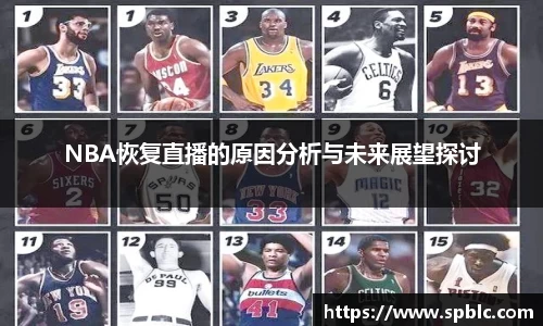 im电竞平台官网