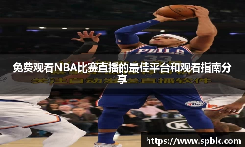 im电竞平台官网