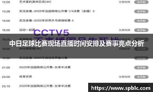 im电竞·电子竞技平台
