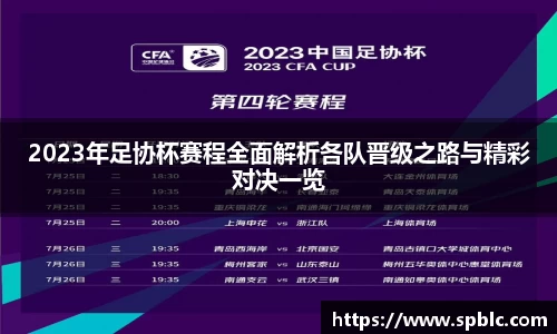 im电竞官网