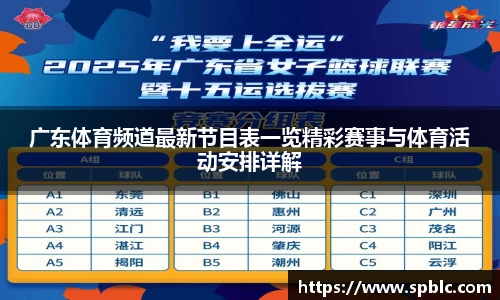 im电竞·电子竞技平台