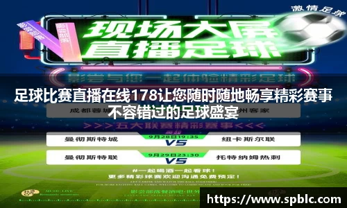 im电竞平台官网