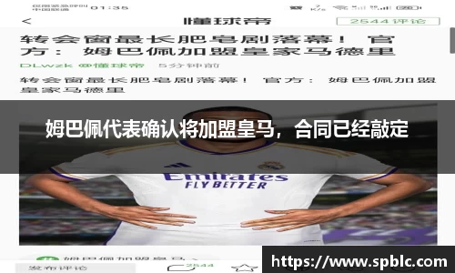 im电竞