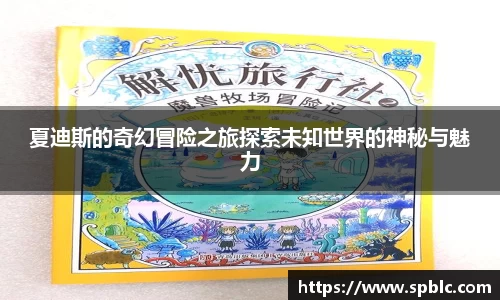 im电竞·电子竞技平台