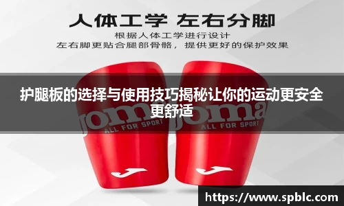 im电竞·电子竞技平台