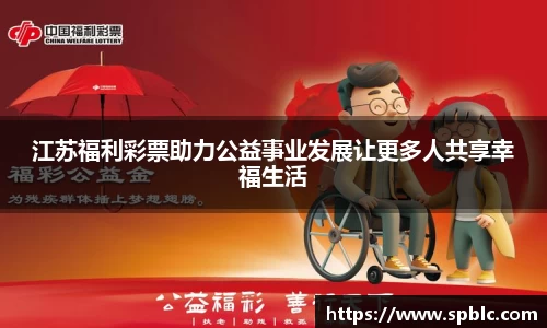 im电竞官网