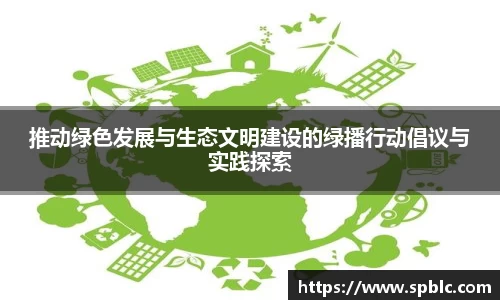 im电竞平台官网