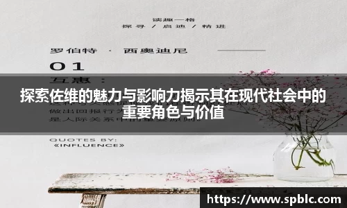 im电竞官网