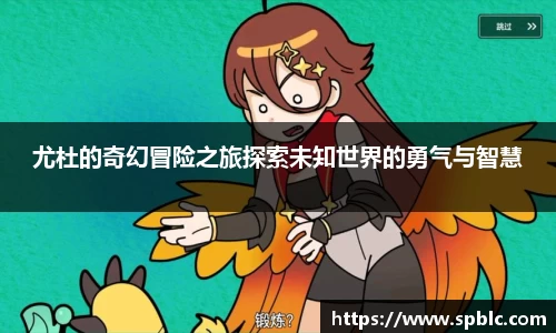 im电竞