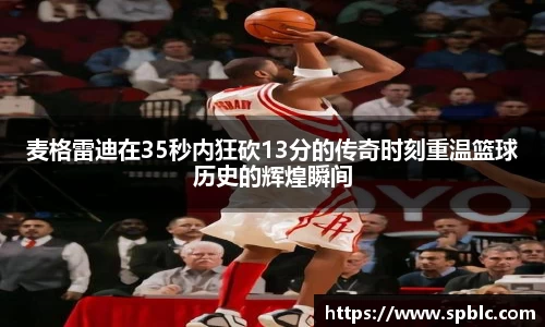 im电竞官网