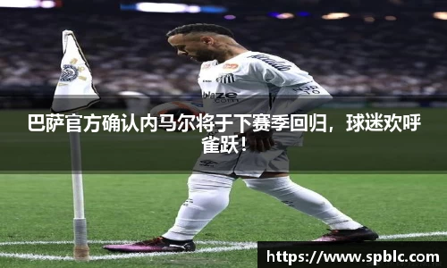 im电竞平台官网