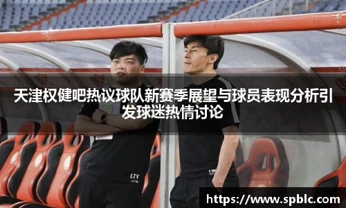 im电竞·电子竞技平台