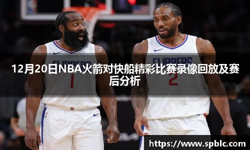 im电竞平台官网