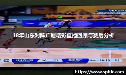 im电竞官网