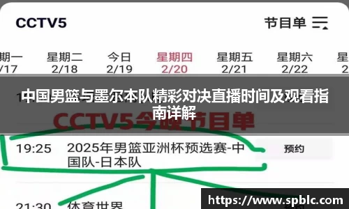 im电竞·电子竞技平台